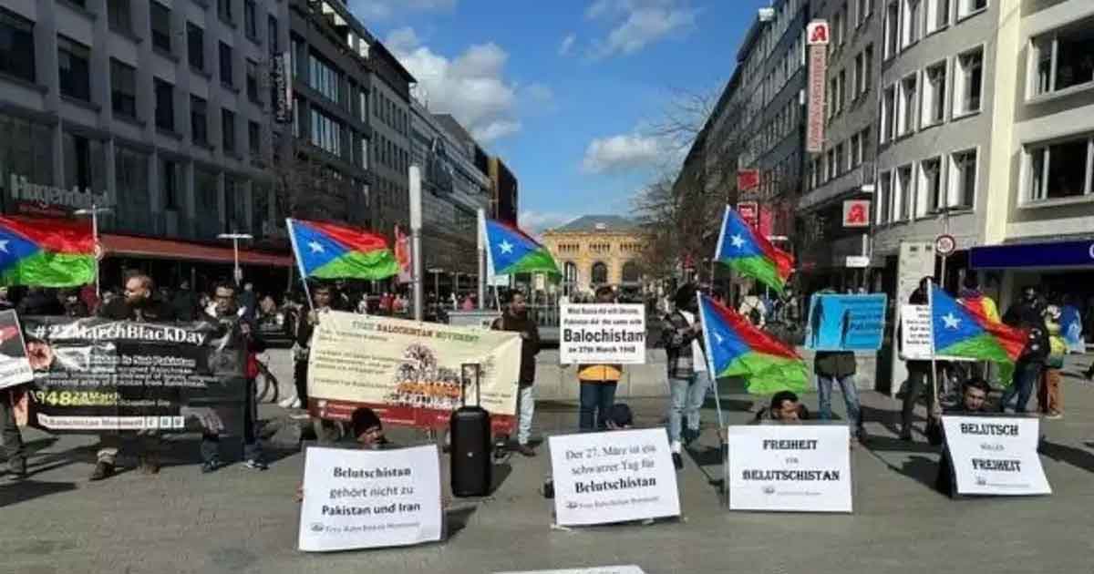 Free Balochistan Movement Condemns Mastung Attack