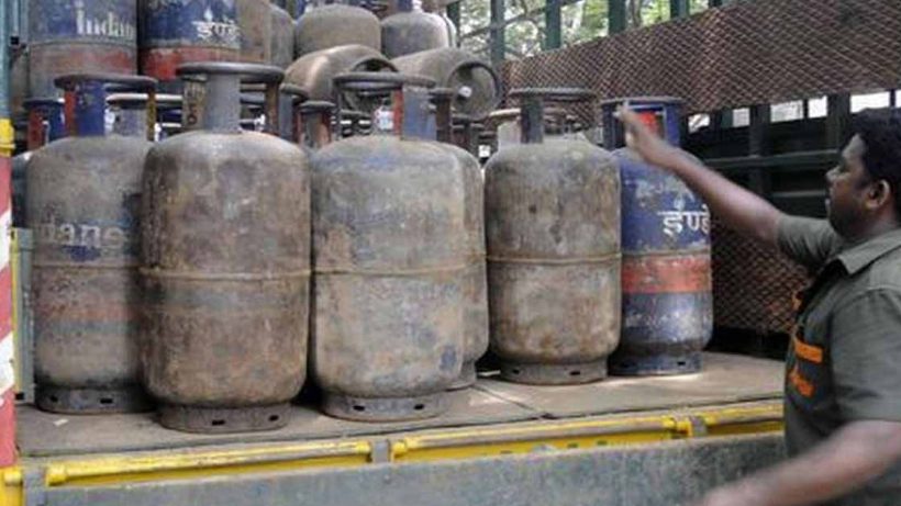 Gas Cylinder Price