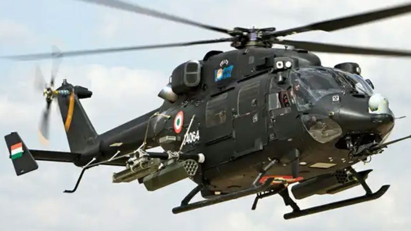 Indian multi-role helicopter, HAL