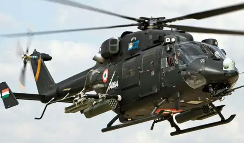 Indian multi-role helicopter, HAL