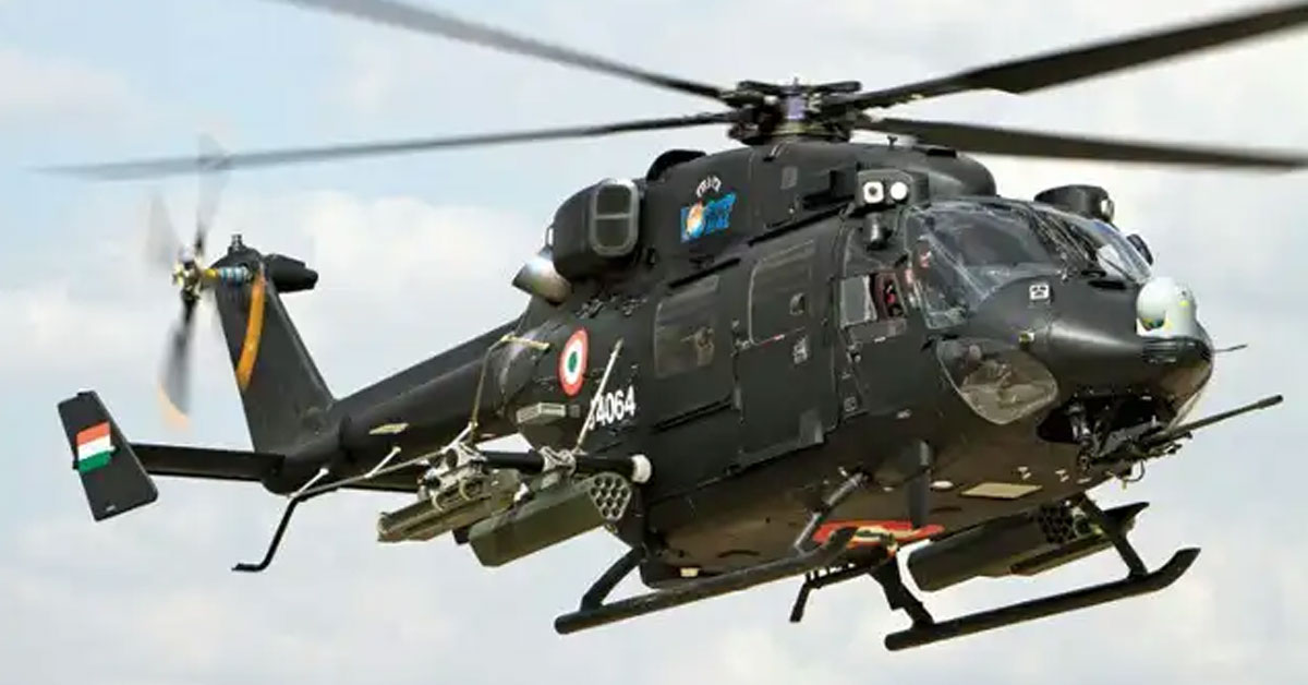 Indian multi-role helicopter, HAL