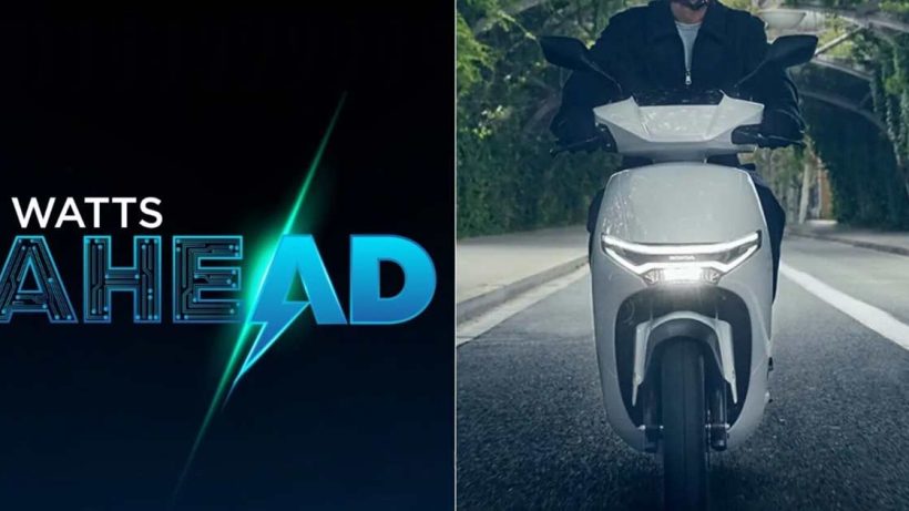 Honda Activa Electric launch tomorrow