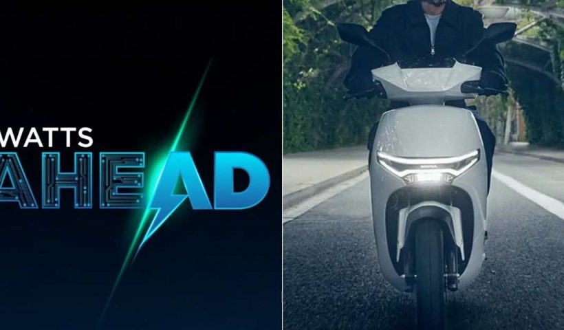 Honda Activa Electric launch tomorrow