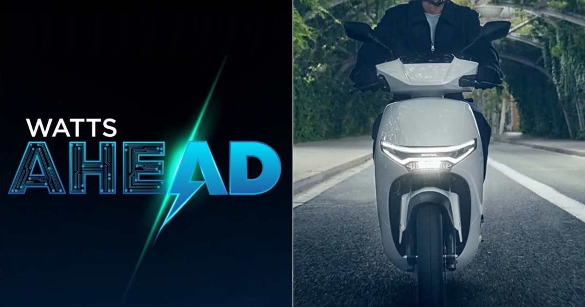 Honda Activa Electric launch tomorrow