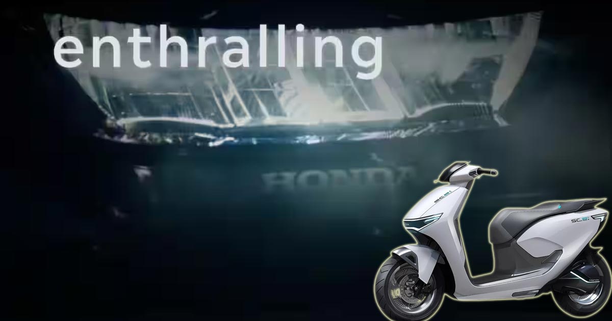 Honda Activa Electric teased