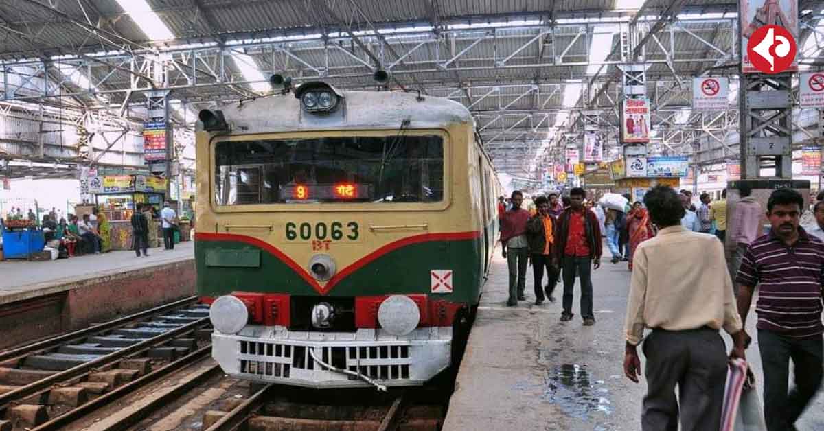 Train Disruption at Howrah Station, Passengers Face Inconvenience on Platforms