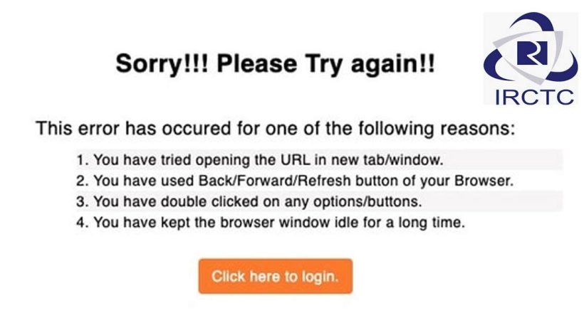 IRCTC down