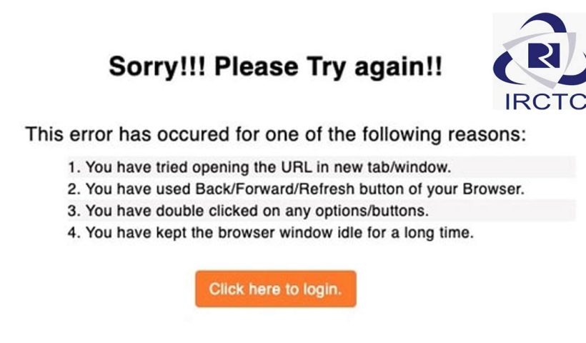 IRCTC down