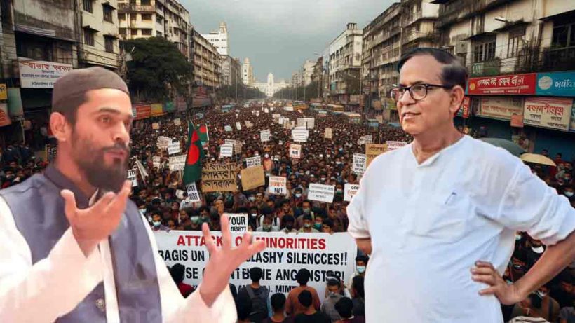 ISF Protests Over Attacks on Minorities in Bangladesh, Questions CPIM's Silenc