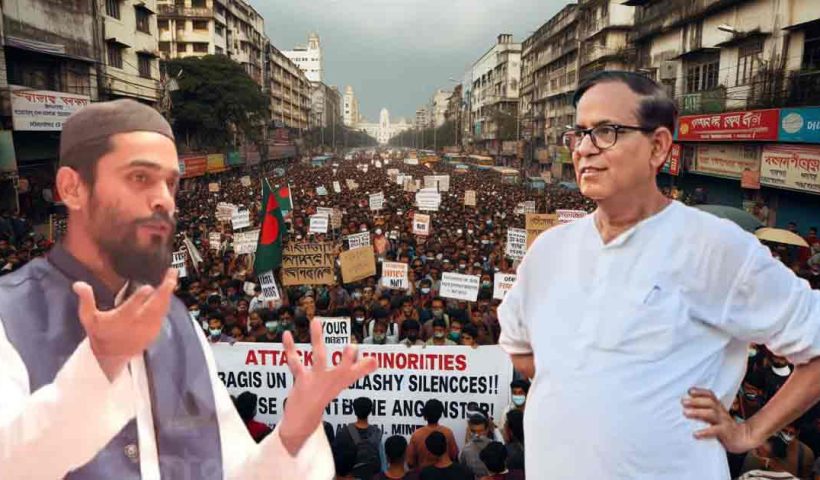 ISF Protests Over Attacks on Minorities in Bangladesh, Questions CPIM's Silenc