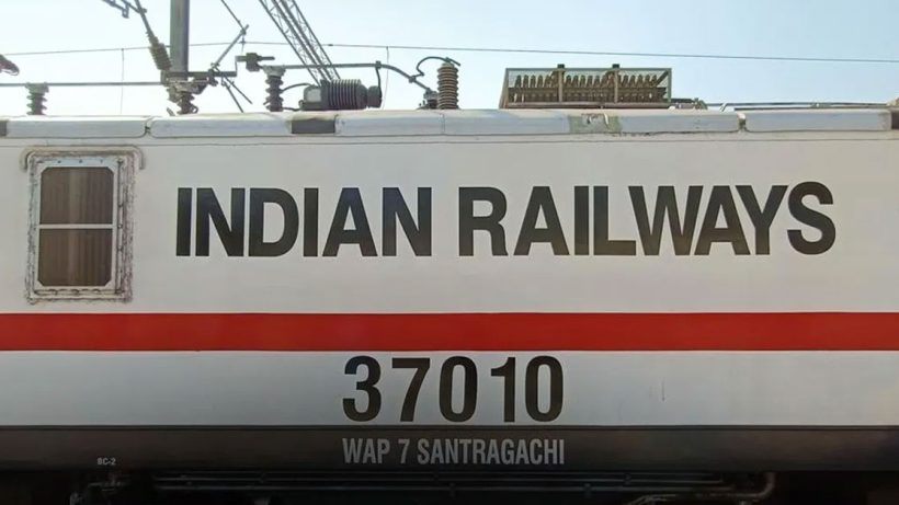 Indian Railway