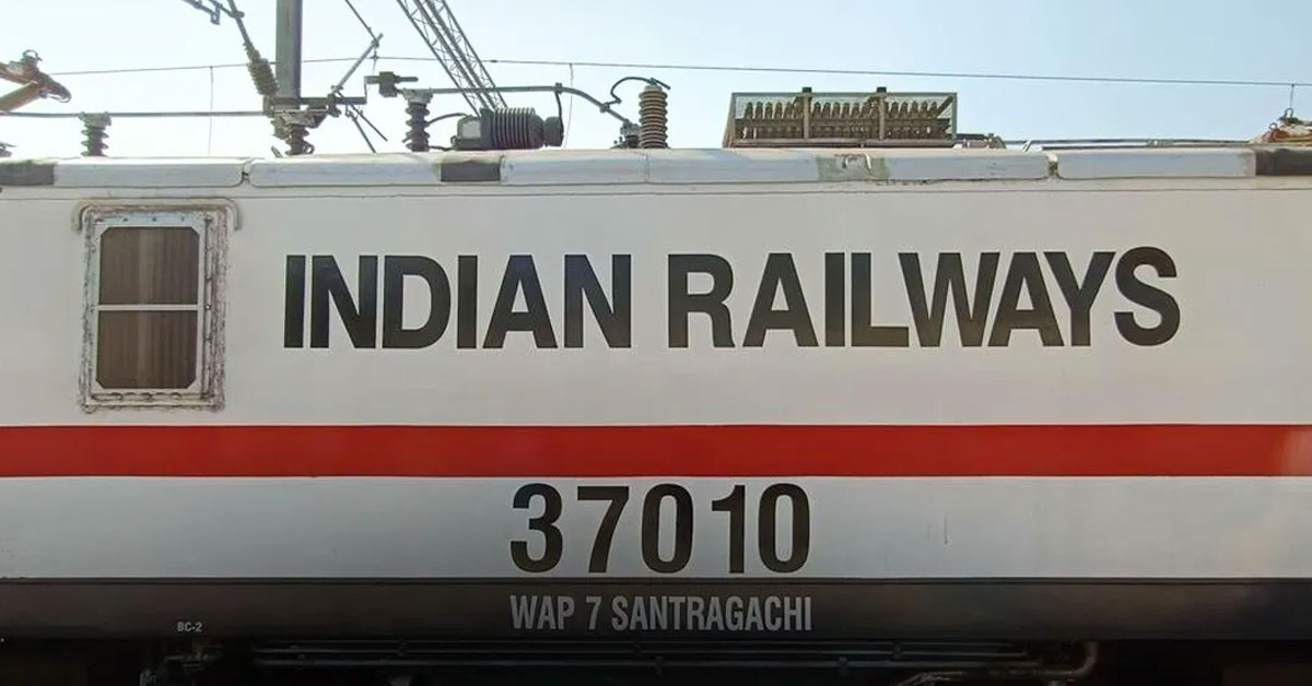 Indian Railway