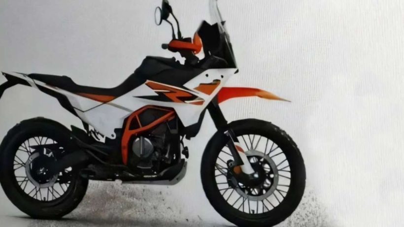 KTM 390 Adventure R unveiled