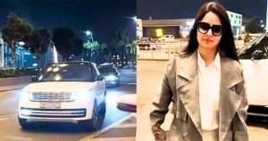 Katrina Kaif buys Range Rover SUV