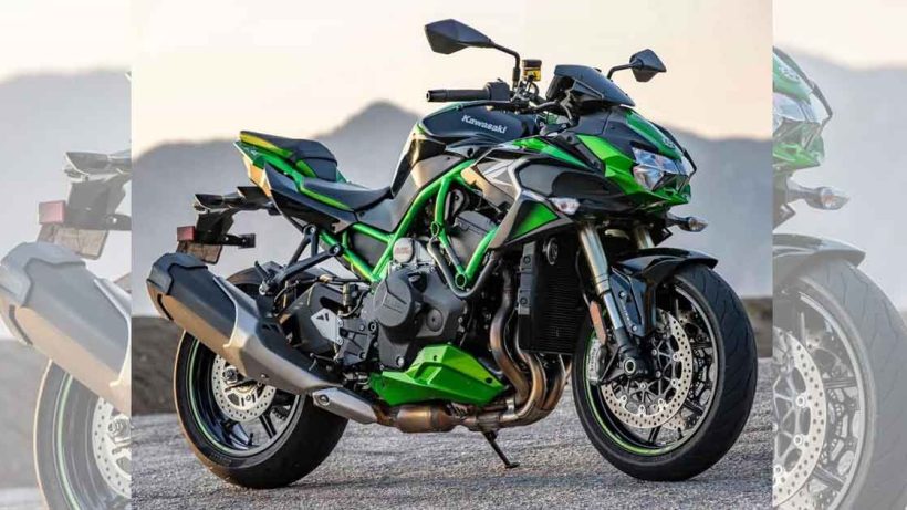 Kawasaki Z H2 launched