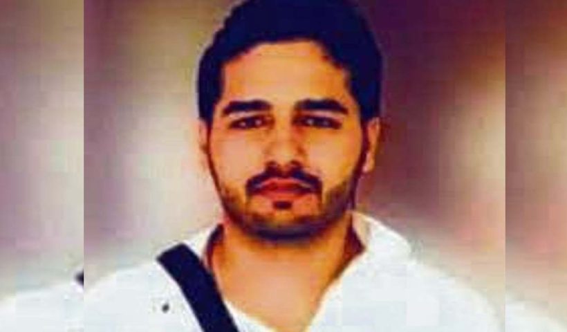 Khalistani Terrorist Arshdeep Singh Gill