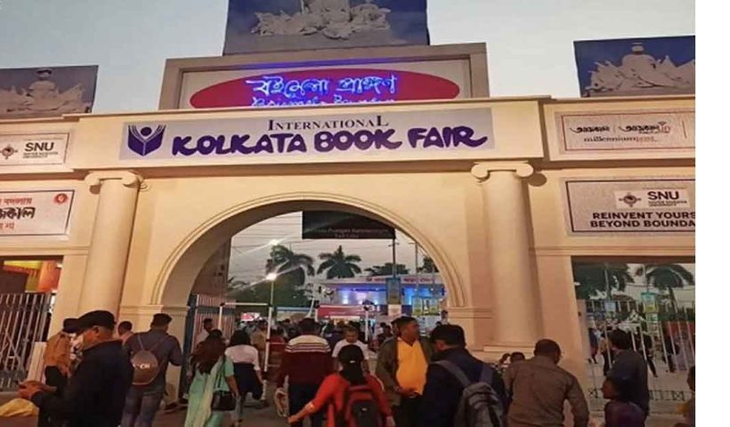 Kolkata book fair may not allow Bangladesh stall after 28 years