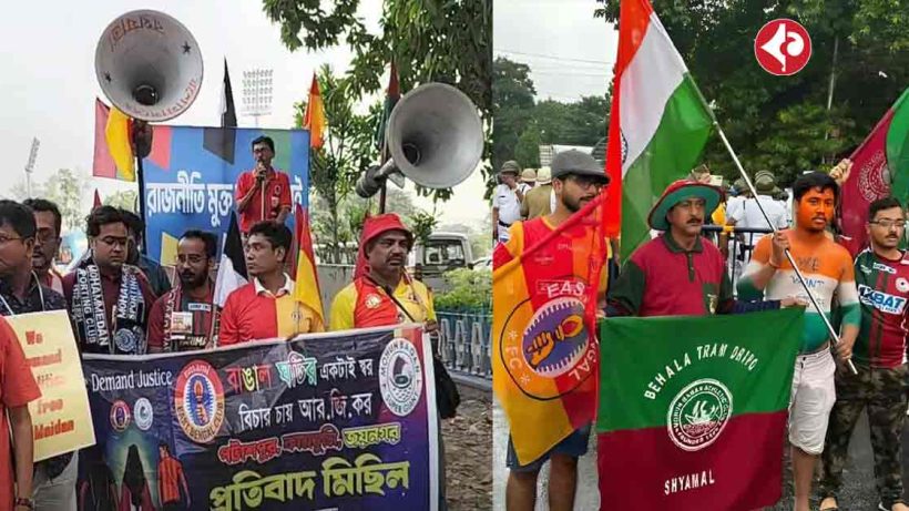 Kolkata Football Lovers as East Bengal & Mohun Bagan Supporters Protest