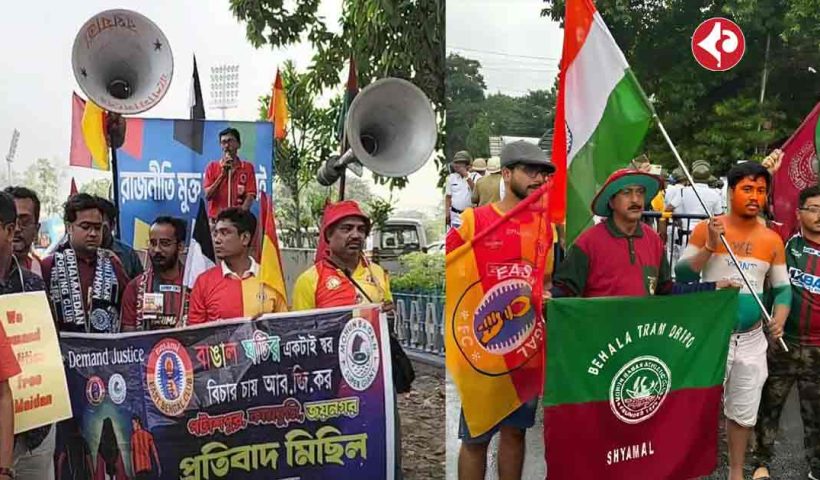 Kolkata Football Lovers as East Bengal & Mohun Bagan Supporters Protest