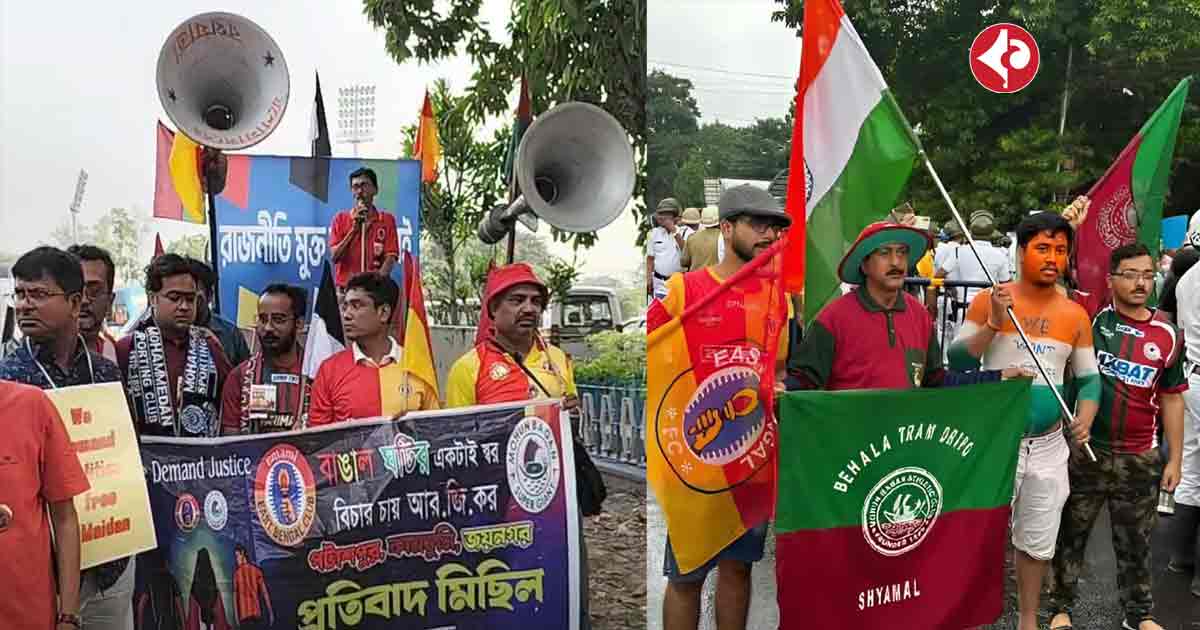 Kolkata Football Lovers as East Bengal & Mohun Bagan Supporters Protest