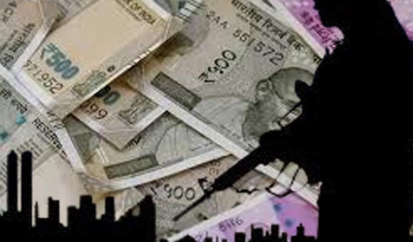 Kolkata arrested fake currency