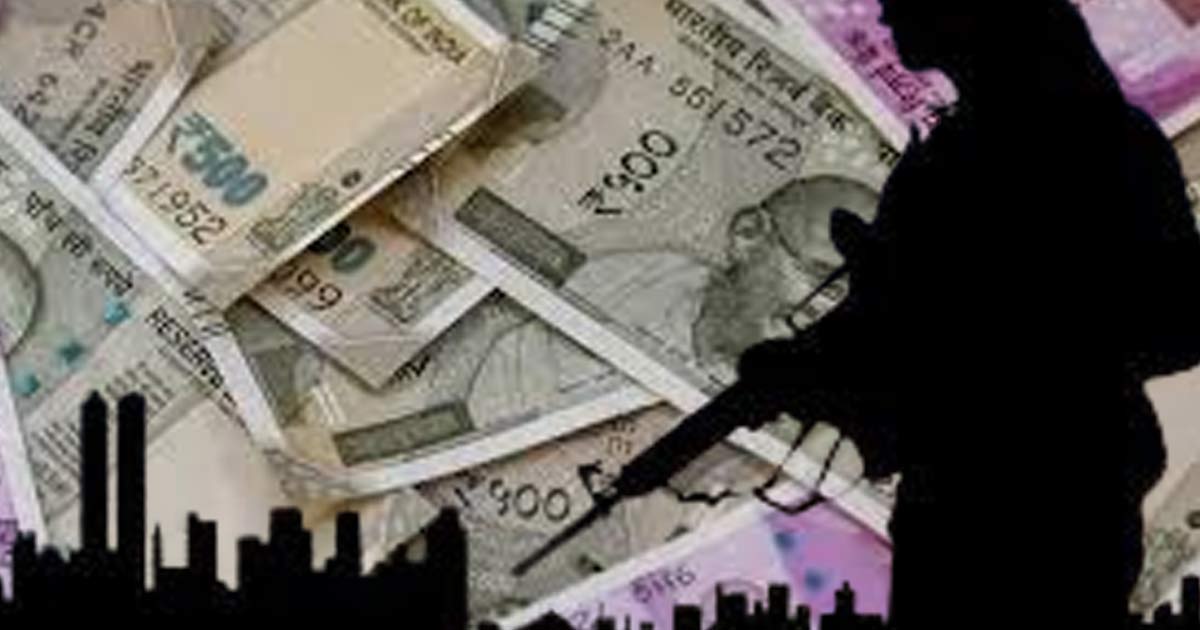 Kolkata arrested fake currency