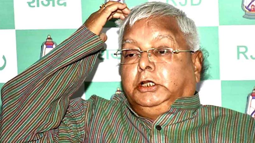 Lalu Yadav RJD Campaigner