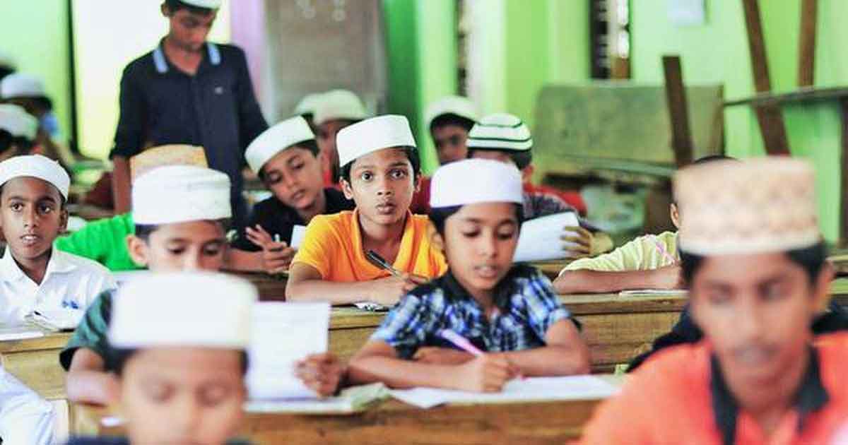 Supreme Court Upholds UP Board of Madarsa Education Act 2004 as Constitutional, Overturns Allahabad HC Ruling