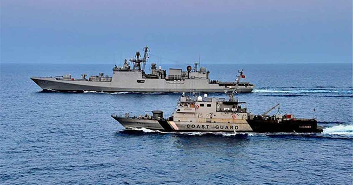 Maldives Huravee Coast Guard Ship