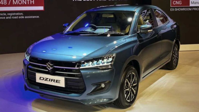 2024 Maruti Suzuki Dzire launched in India