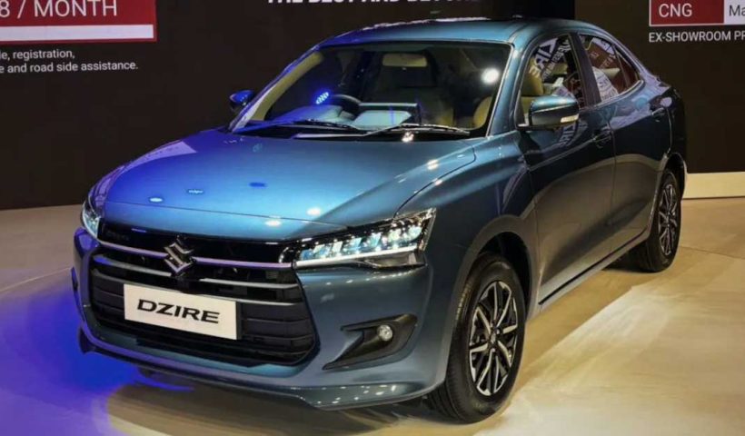 2024 Maruti Suzuki Dzire launched in India