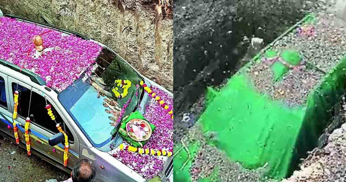 Gujarat family organises burial ceremony for “lucky” 18-year-old Maruti Suzuki WagonR