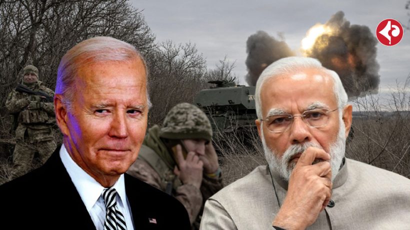 Modi-Biden