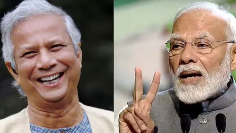 Modi-Yunus