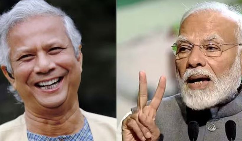 Modi-Yunus