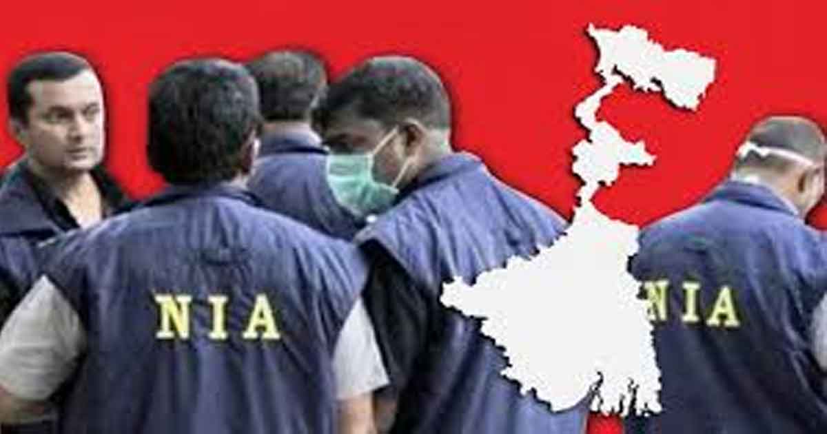 NIA raids in west bengal AL Quada links found