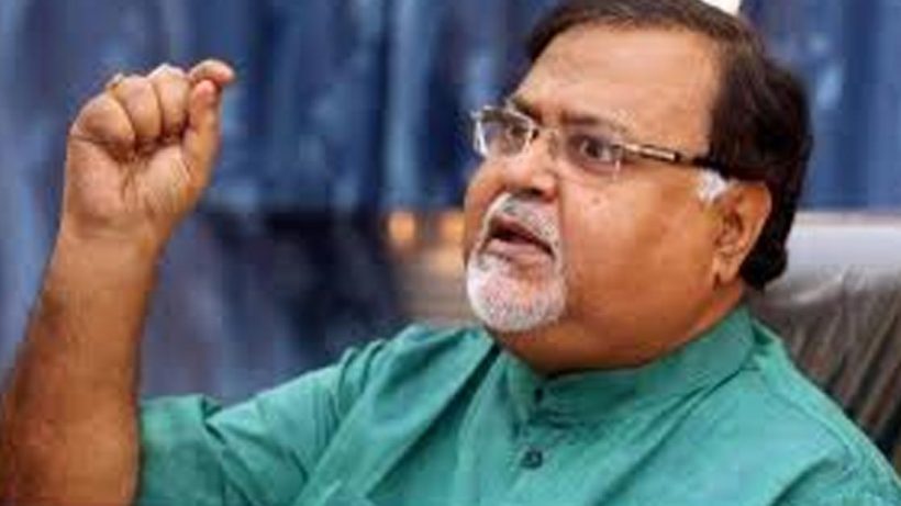 Partha Chatterjee Bail Rejection