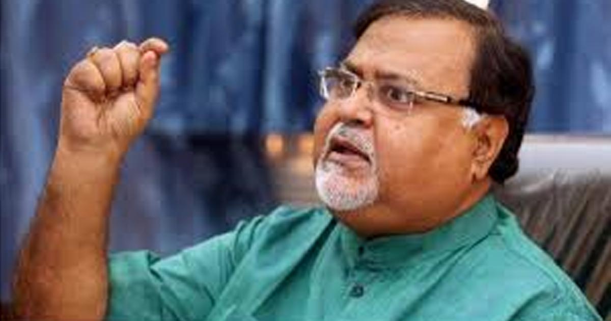 Partha Chatterjee Bail Rejection