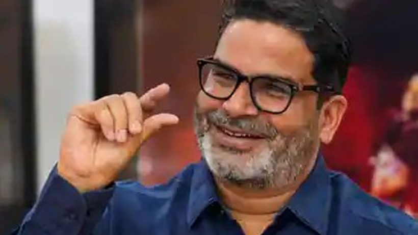 Prashant Kishor