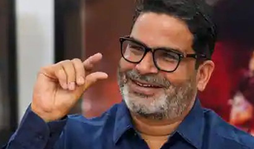 Prashant Kishor