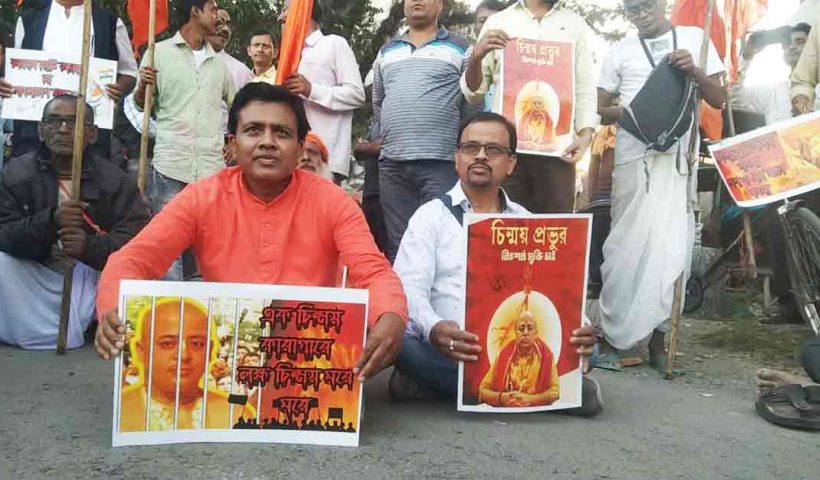 Protests in Alipurduar Against Hindu Persecution