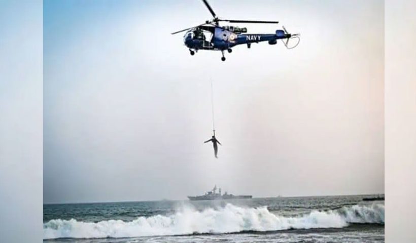 Puri, Indian Navy