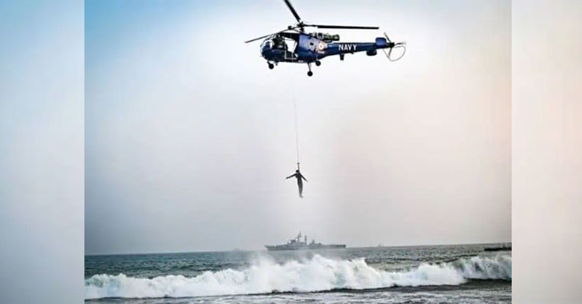 Puri, Indian Navy