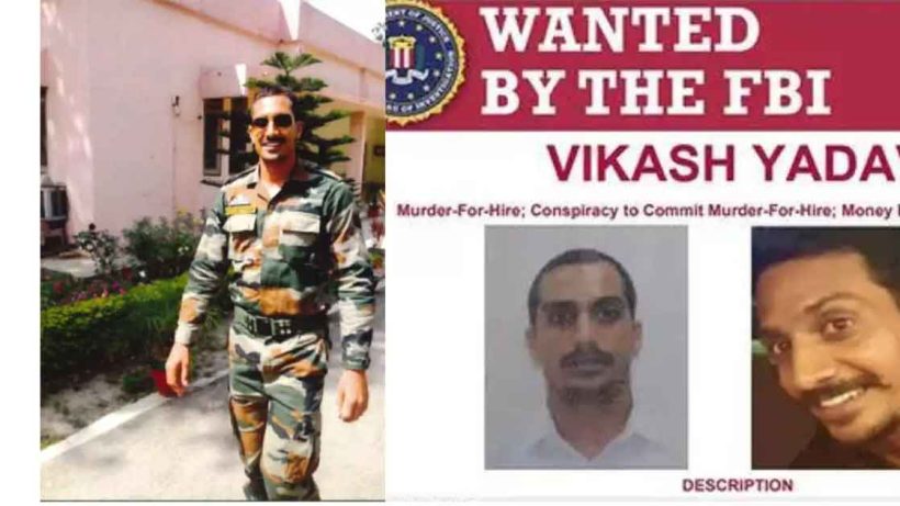 Indian Spy Vikash Yadav claims in Delhi Court, he is facing risk to life, FBI is looking for him in Pannun Case