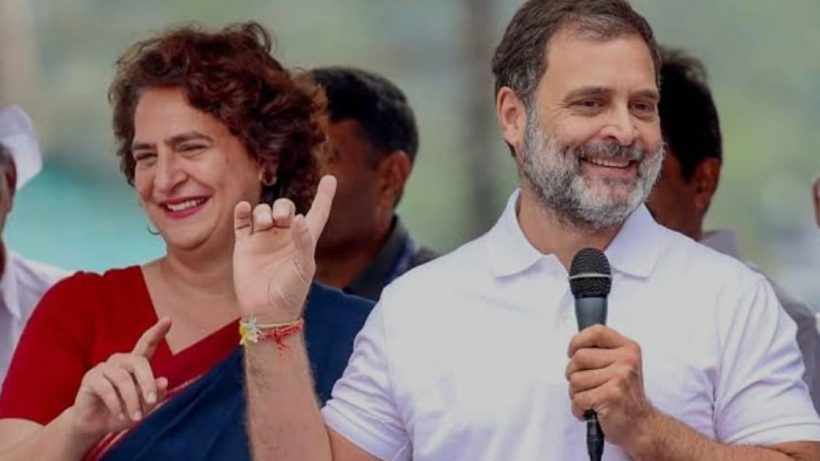 Rahul Gandhi and Priyanka Gandhi Vadra
