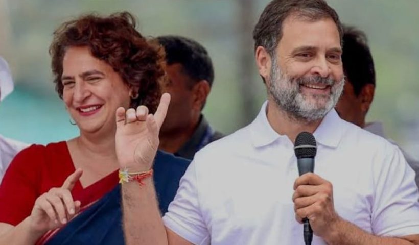 Rahul Gandhi and Priyanka Gandhi Vadra