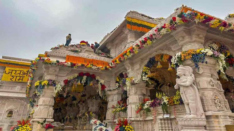 Ram Temple stone changes