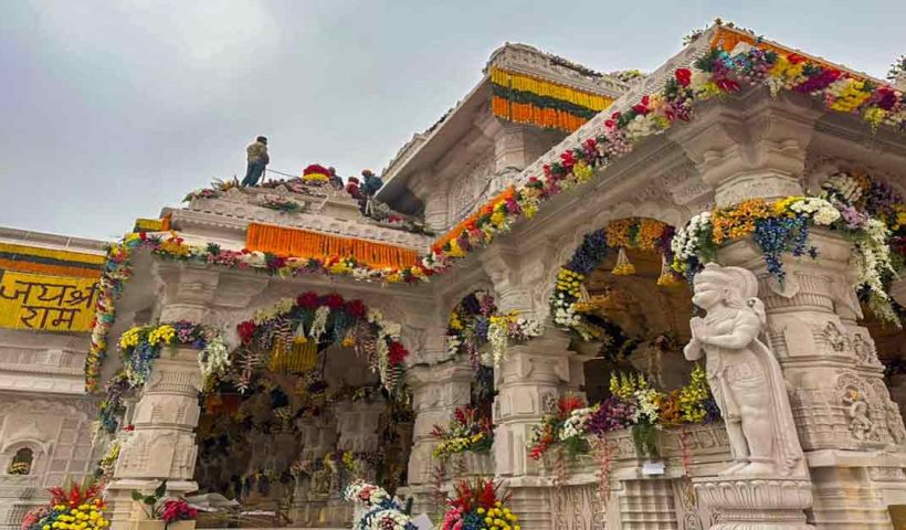 Ram Temple stone changes