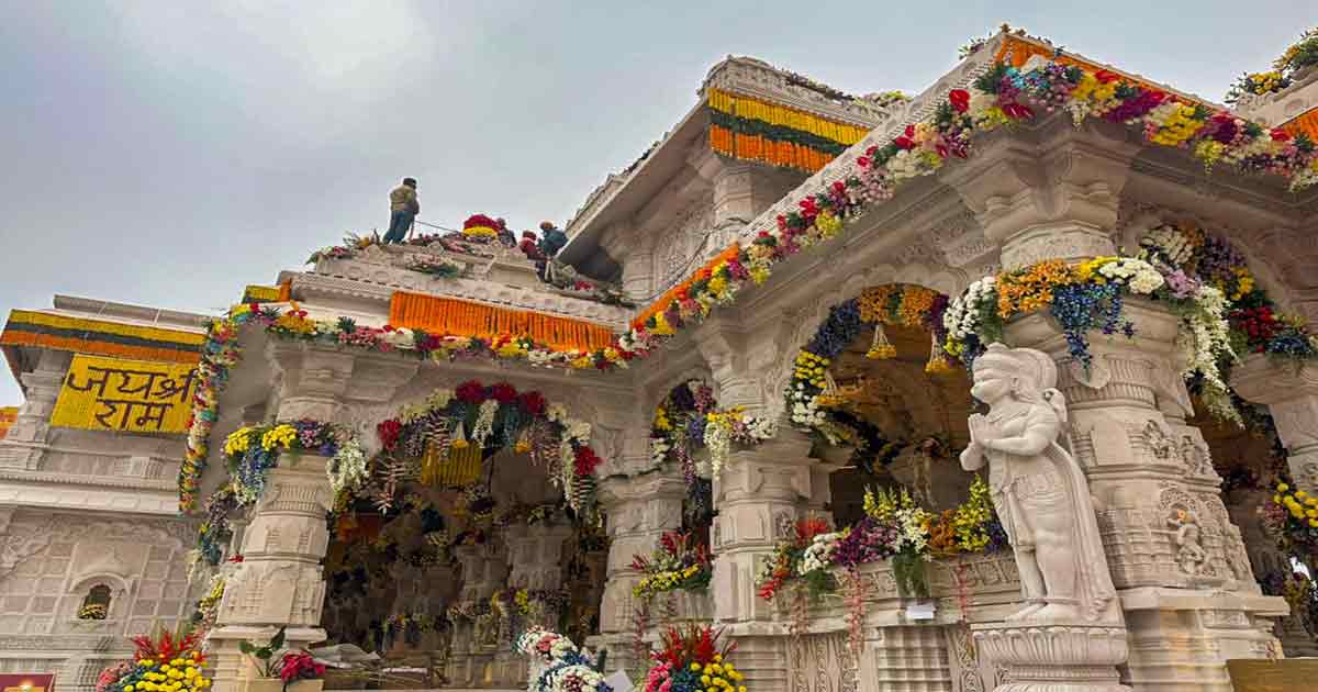 Ram Temple stone changes