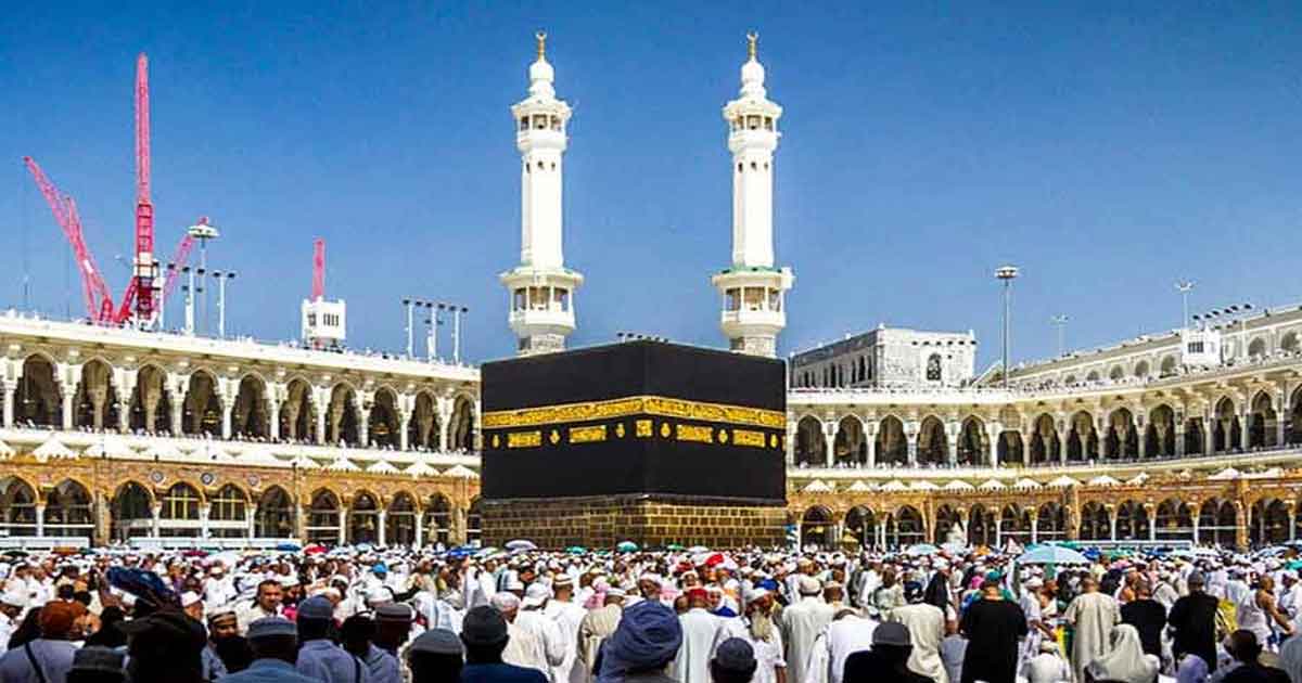 Pakistani Hajj Pilgrims have to sign afidevit before visiting Saudi Arabia